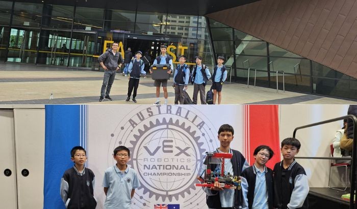 Two pictures of a group of primary school students one of them onstage holding a trophy and the other one of them standing outside a big auditorium